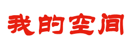通辽市娱乐网